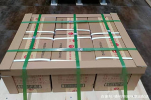 兰旗空运代理酒水【机场货运当天